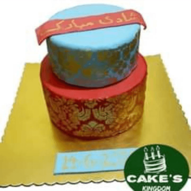 Marriage Cake
