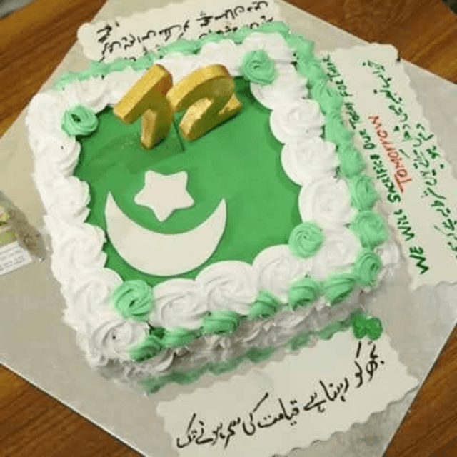 Pakistan Day Celebration Cakes